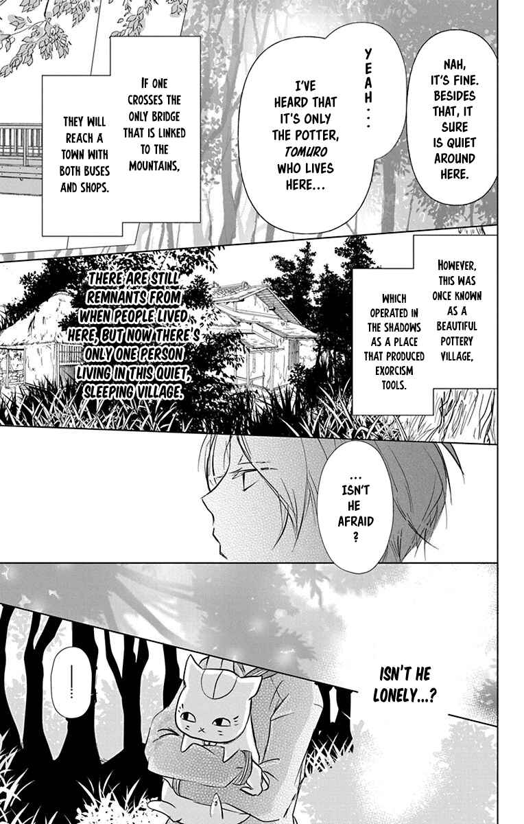 Page 24 Chapter 101 Natsume Yuujinchou