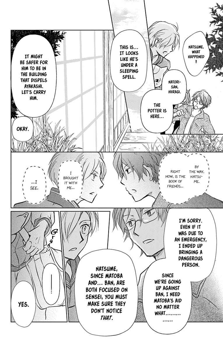 Page 27 Chapter 101 Natsume Yuujinchou