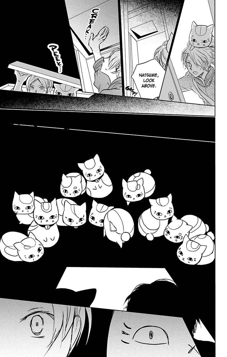 Page 32 Chapter 101 Natsume Yuujinchou