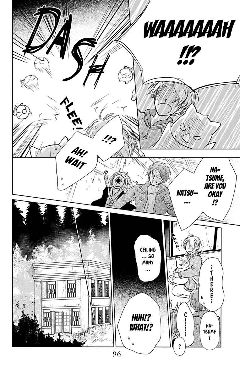 Page 33 Chapter 101 Natsume Yuujinchou