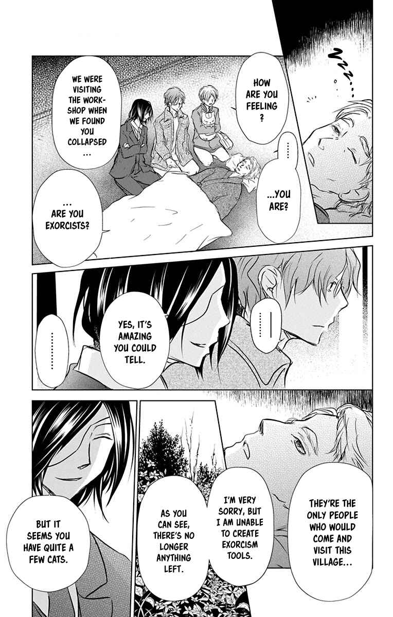 Page 34 Chapter 101 Natsume Yuujinchou