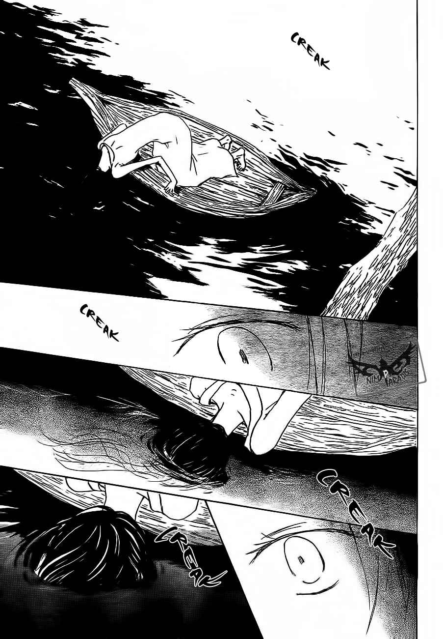 Page 11 Chapter 79 Natsume Yuujinchou