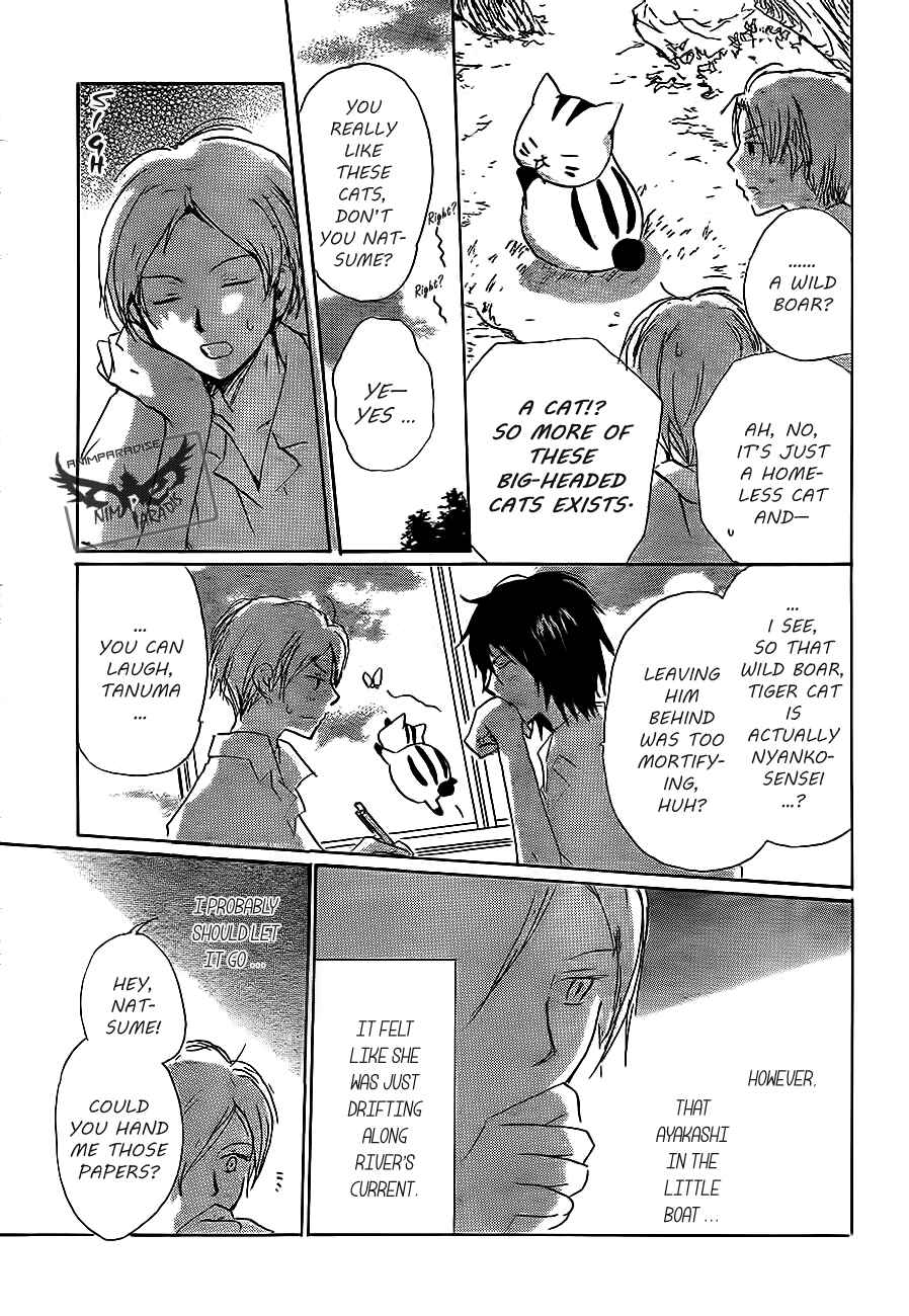 Page 13 Chapter 79 Natsume Yuujinchou