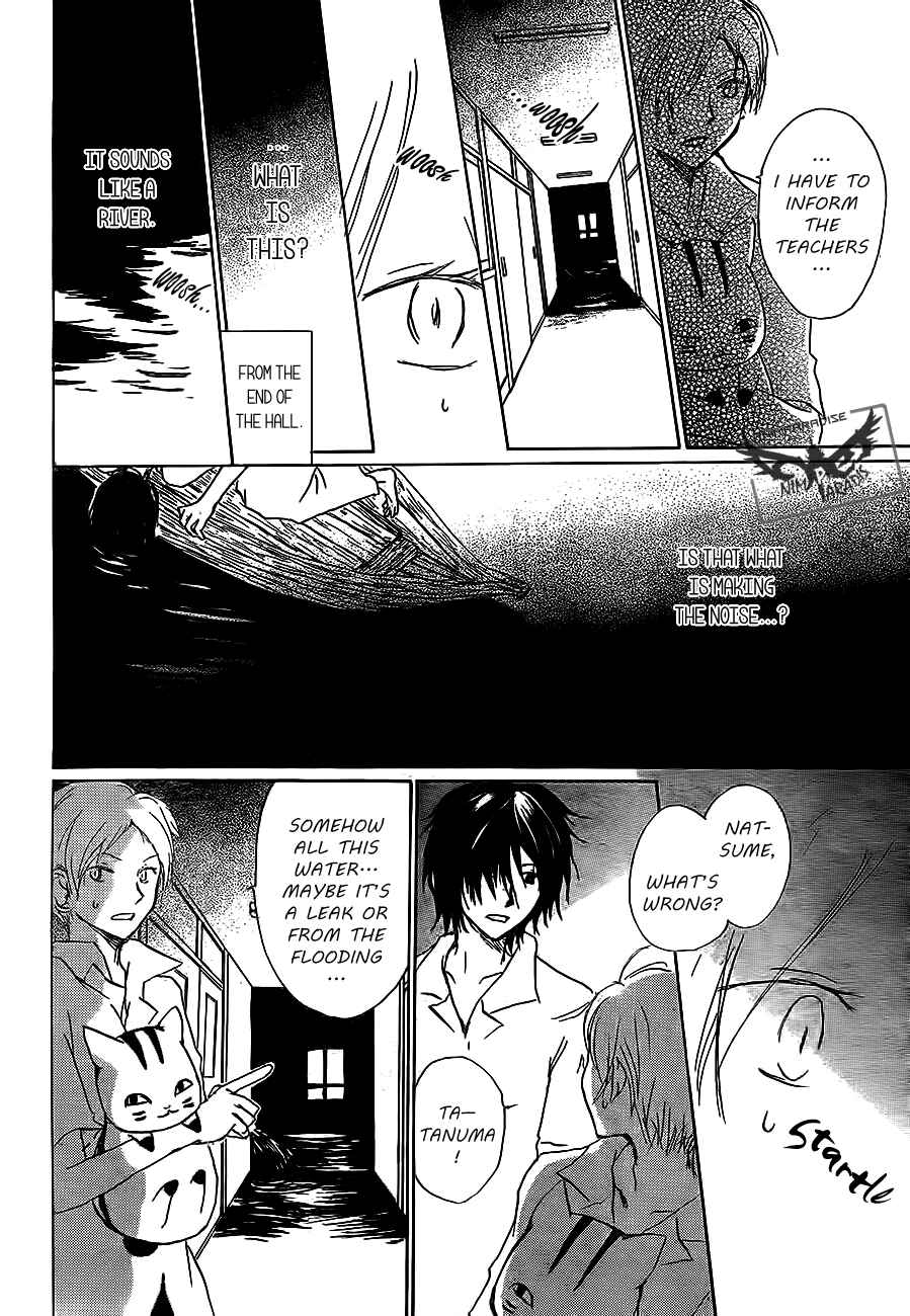 Page 18 Chapter 79 Natsume Yuujinchou