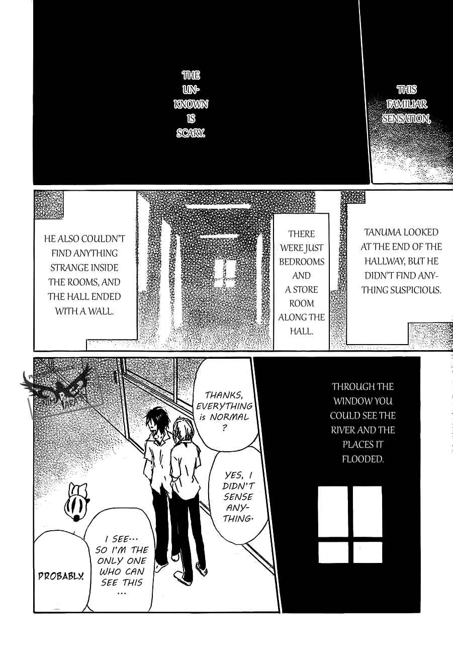 Page 20 Chapter 79 Natsume Yuujinchou