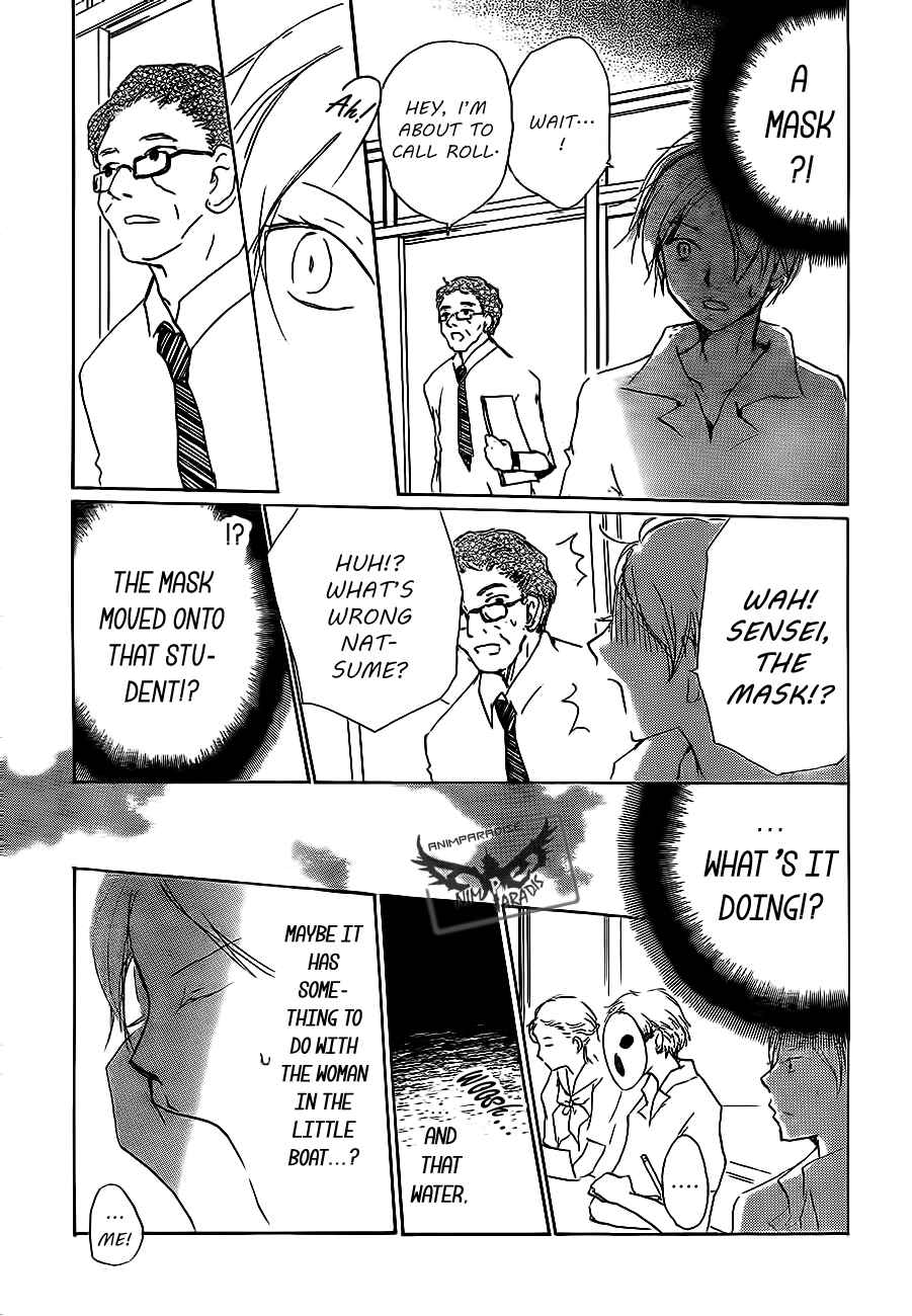 Page 23 Chapter 79 Natsume Yuujinchou