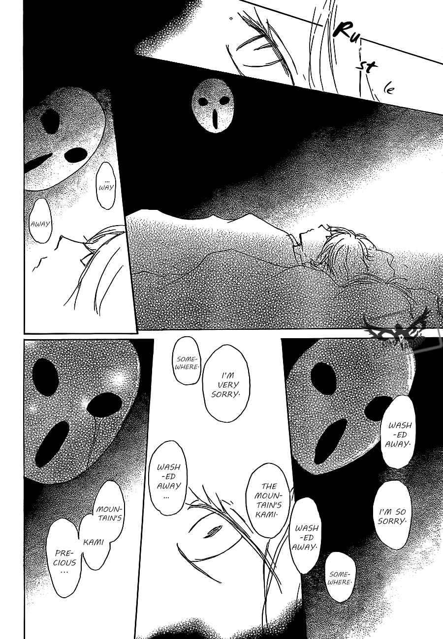 Page 34 Chapter 79 Natsume Yuujinchou