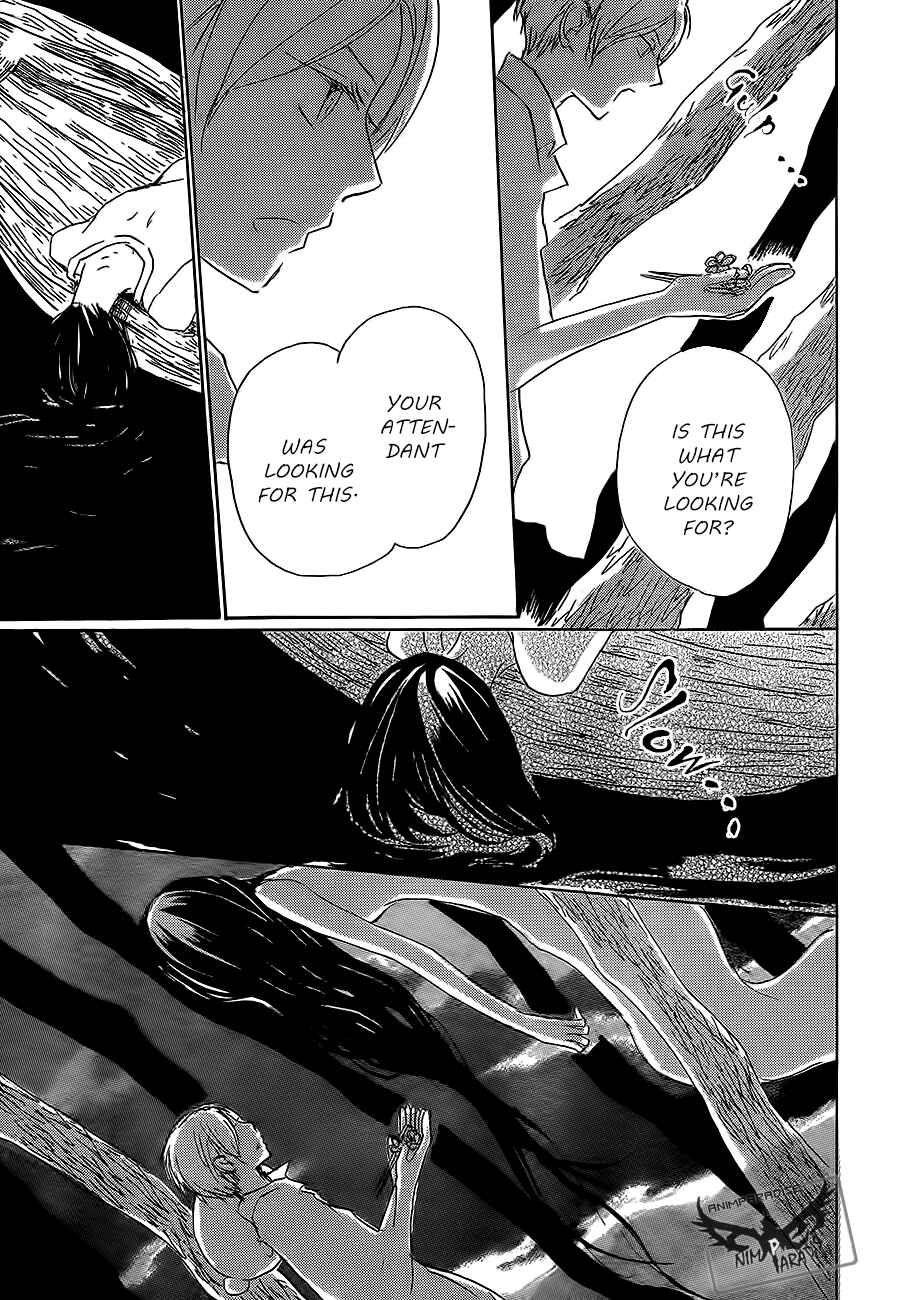 Page 39 Chapter 79 Natsume Yuujinchou