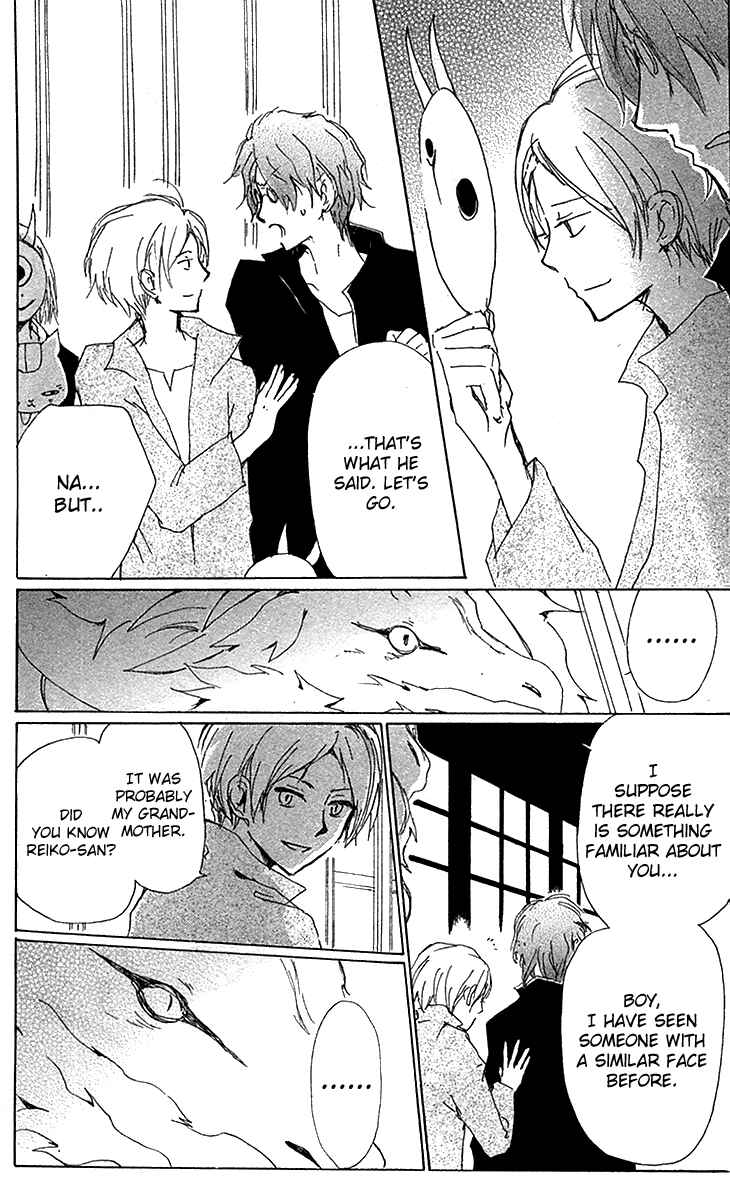 Page 27 Chapter 73 Natsume Yuujinchou
