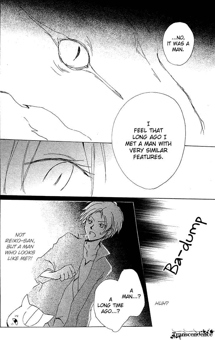 Page 28 Chapter 73 Natsume Yuujinchou