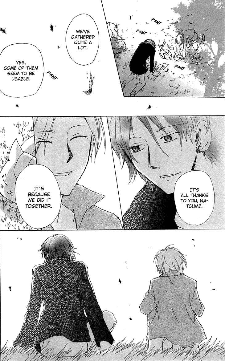 Page 37 Chapter 73 Natsume Yuujinchou