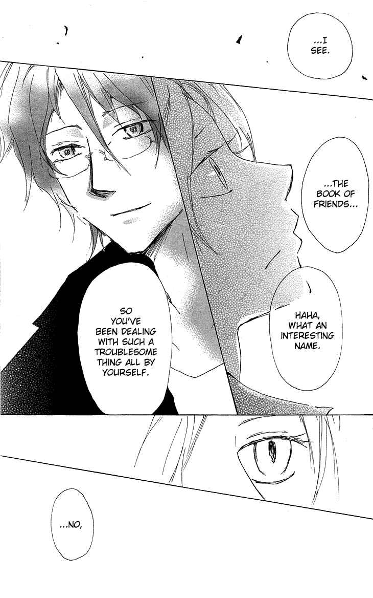 Page 40 Chapter 73 Natsume Yuujinchou