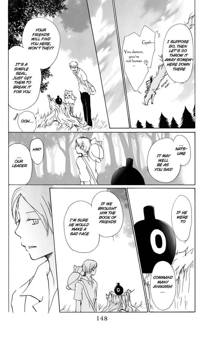 Page 14 Chapter 36 Natsume Yuujinchou