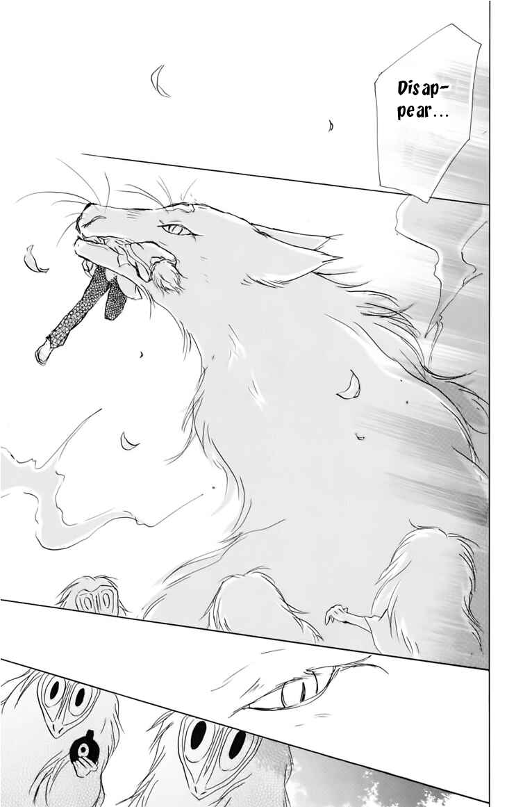 Page 17 Chapter 36 Natsume Yuujinchou