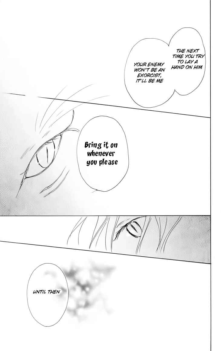 Page 19 Chapter 36 Natsume Yuujinchou