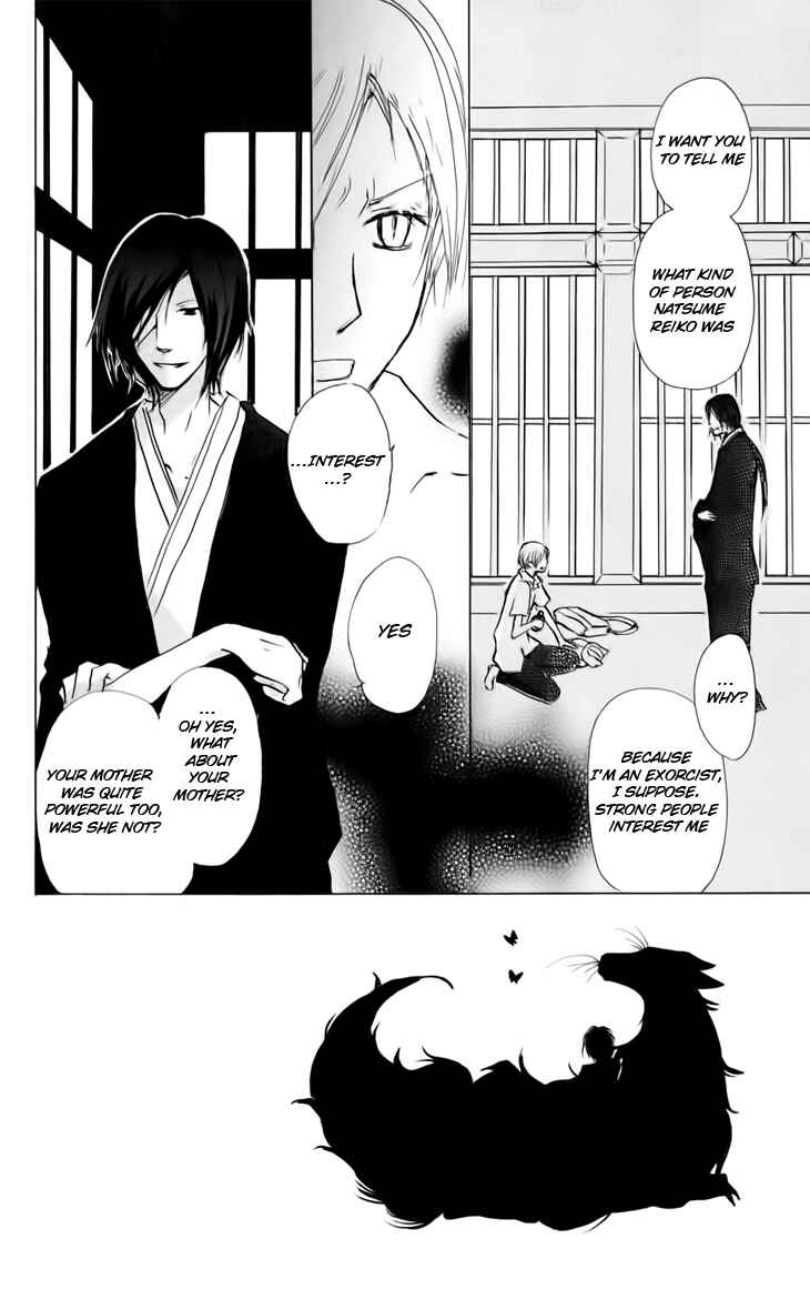 Page 2 Chapter 36 Natsume Yuujinchou