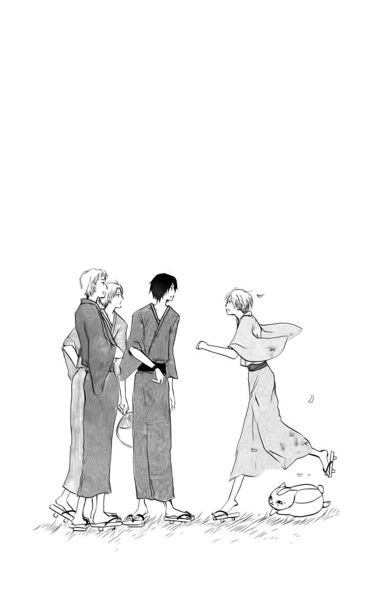 Page 31 Chapter 36 Natsume Yuujinchou