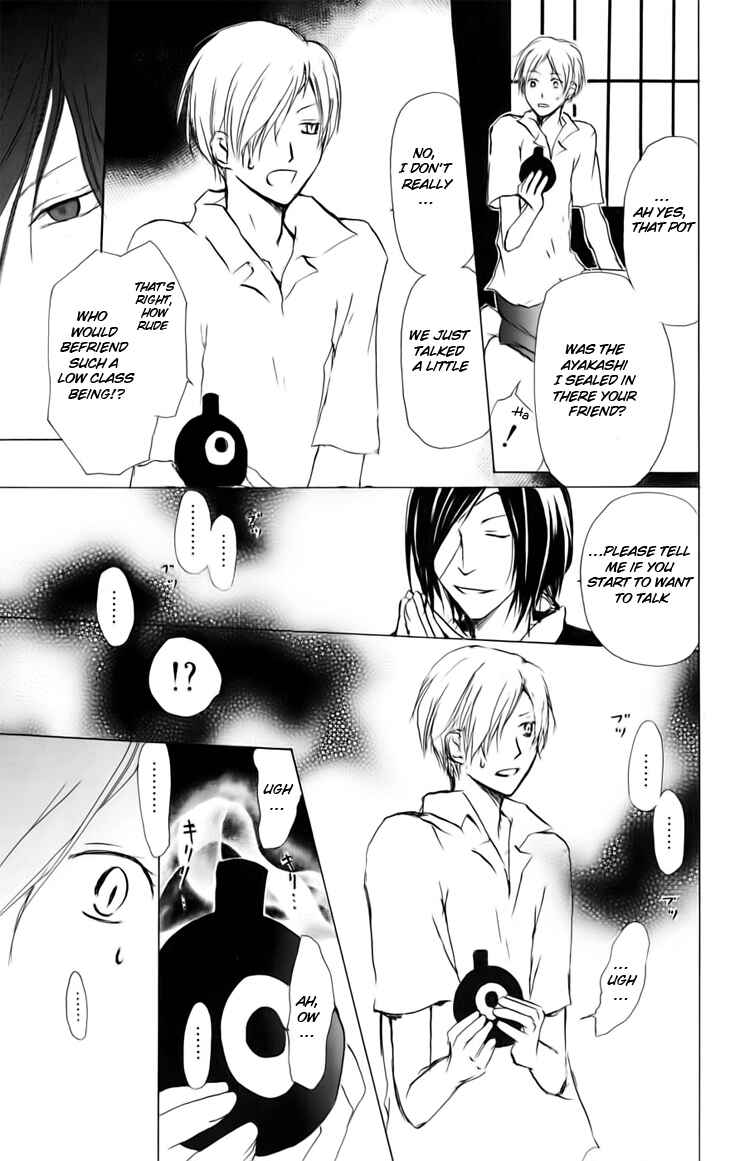 Page 5 Chapter 36 Natsume Yuujinchou