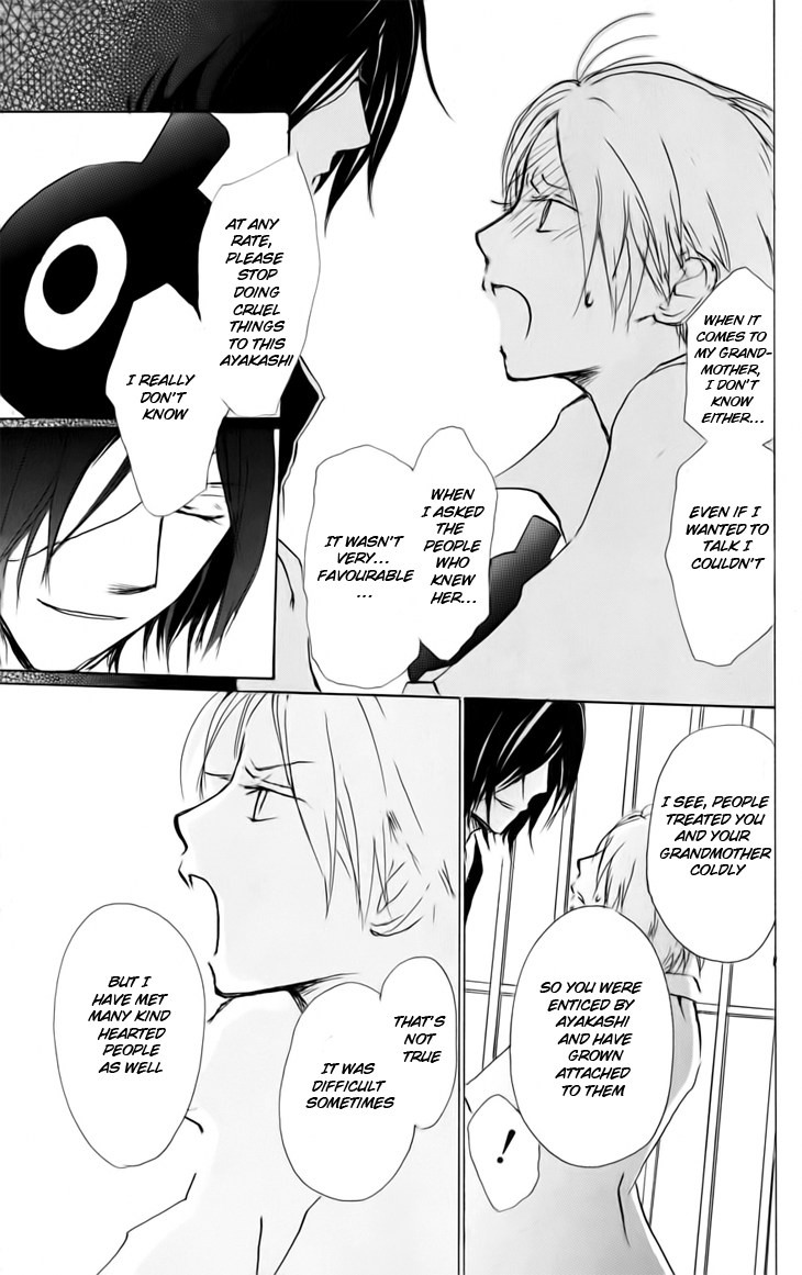 Page 7 Chapter 36 Natsume Yuujinchou