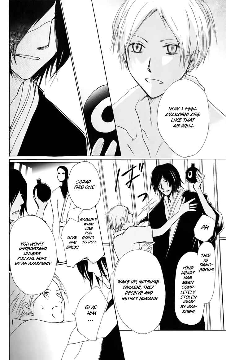 Page 8 Chapter 36 Natsume Yuujinchou