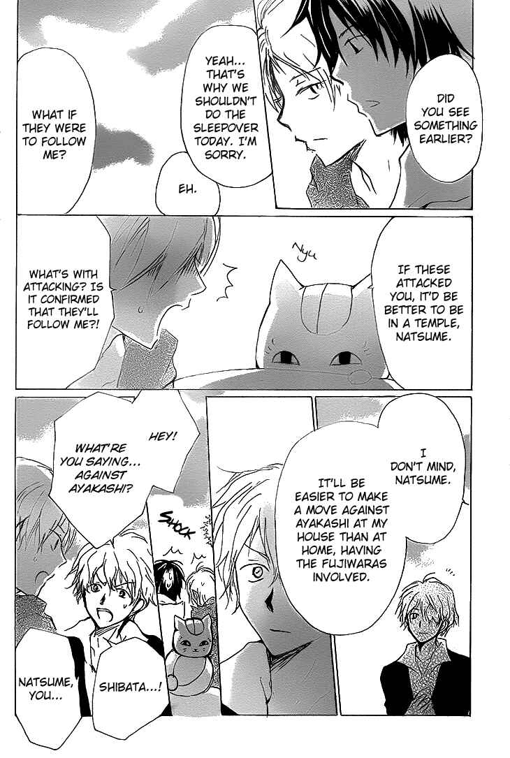 Page 14 Chapter 74 Natsume Yuujinchou
