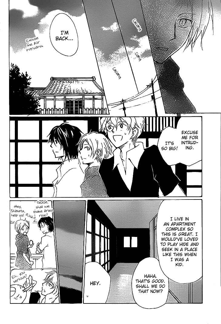 Page 16 Chapter 74 Natsume Yuujinchou