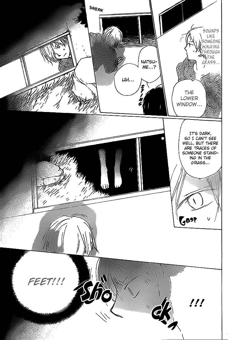 Page 25 Chapter 74 Natsume Yuujinchou