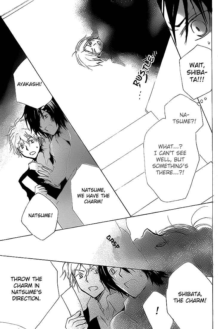 Page 37 Chapter 74 Natsume Yuujinchou