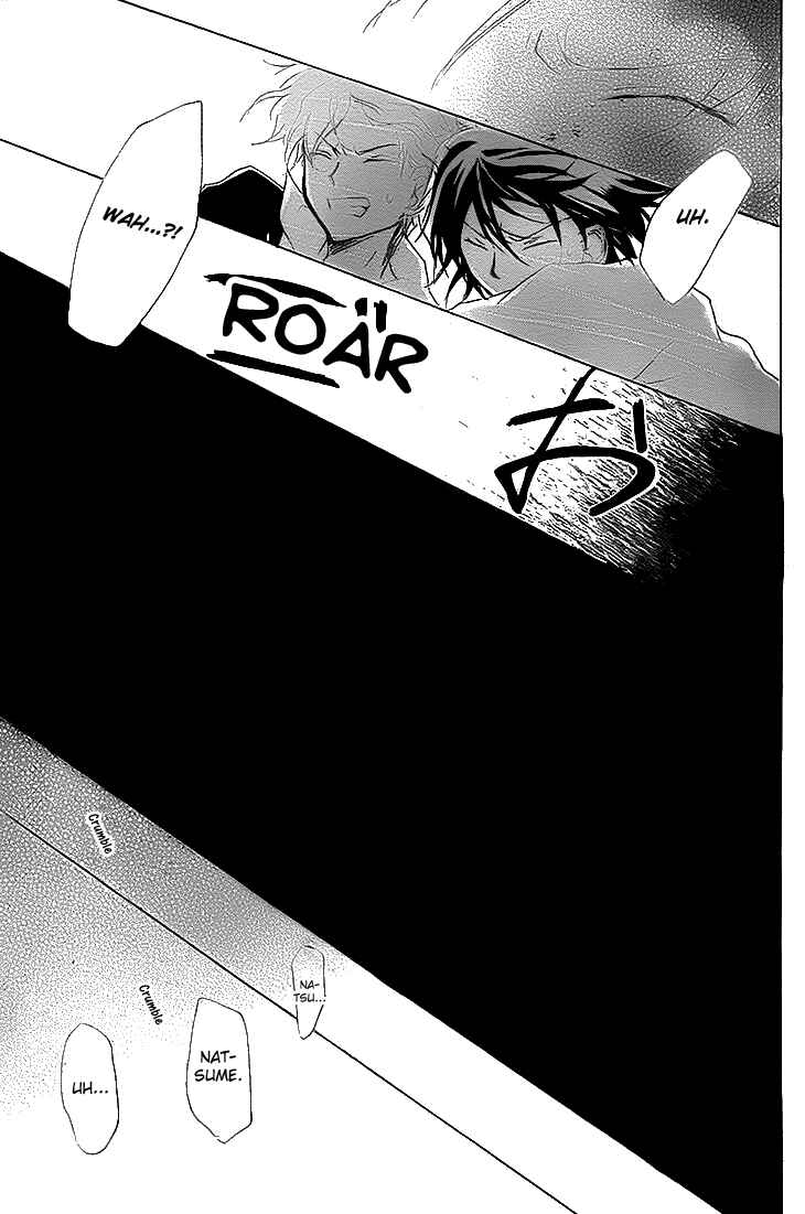 Page 41 Chapter 74 Natsume Yuujinchou