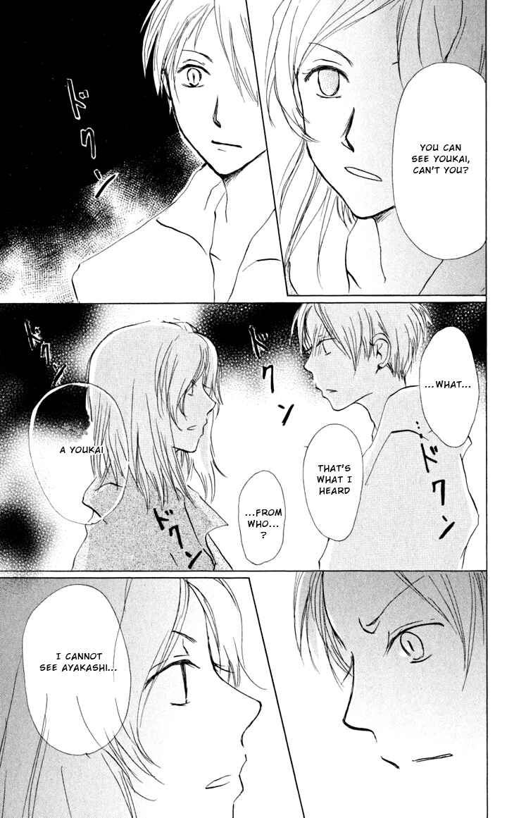 Page 16 Chapter 17 Natsume Yuujinchou