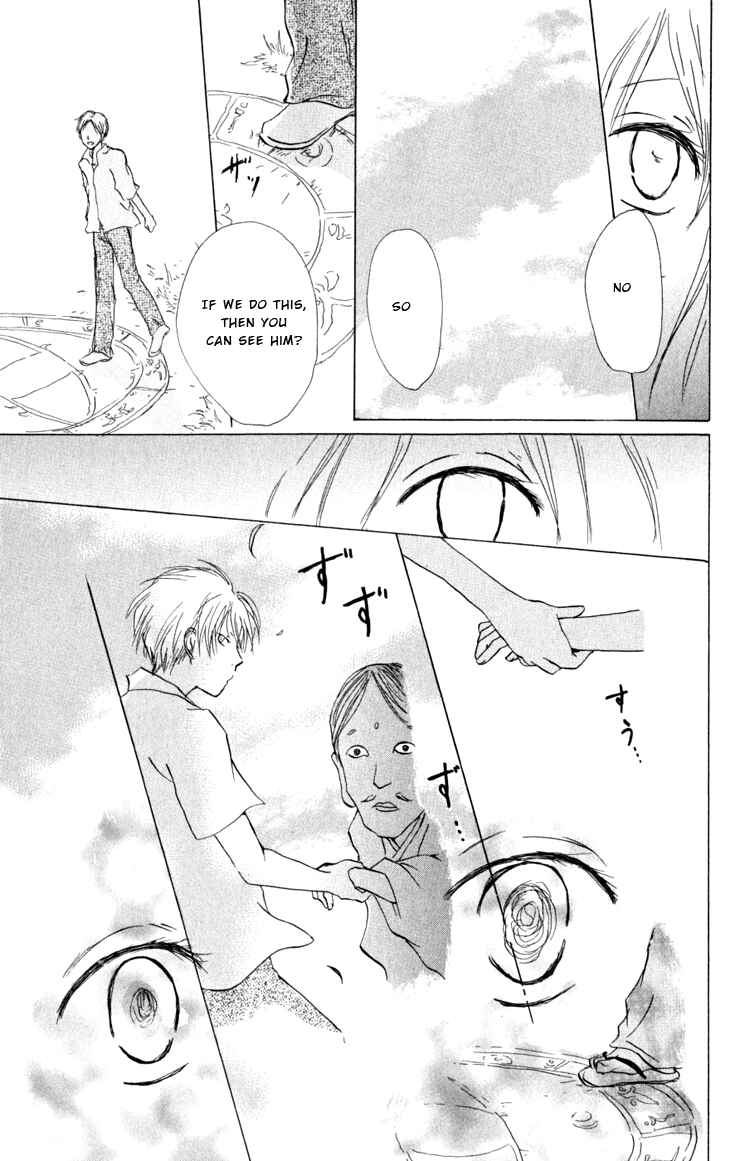 Page 22 Chapter 17 Natsume Yuujinchou