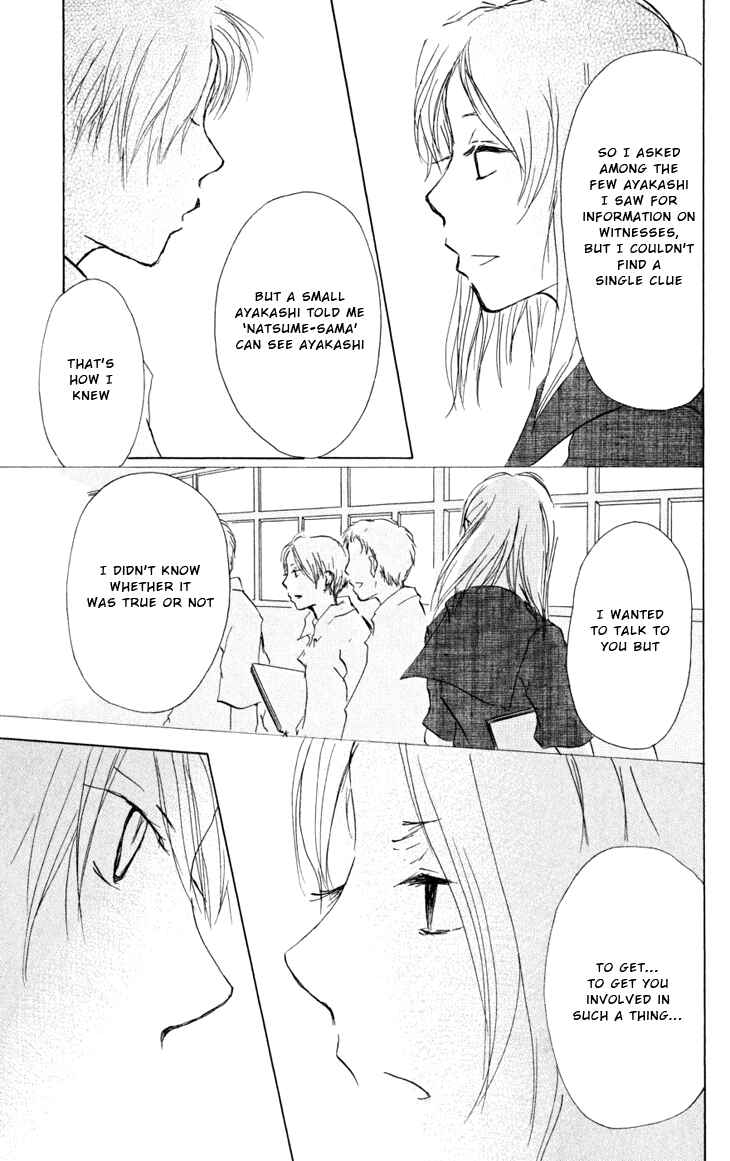 Page 26 Chapter 17 Natsume Yuujinchou