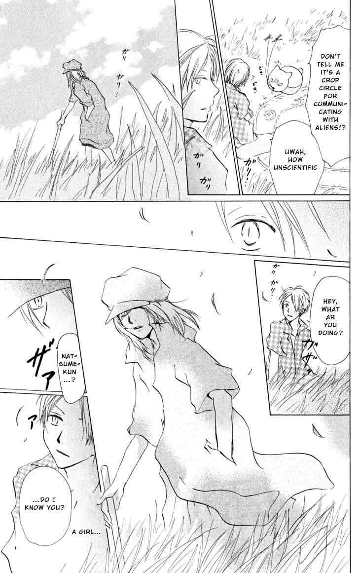 Page 6 Chapter 17 Natsume Yuujinchou