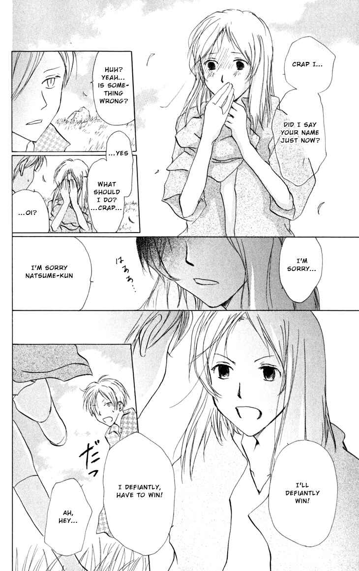 Page 7 Chapter 17 Natsume Yuujinchou