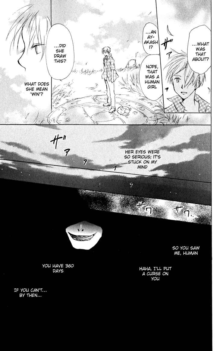 Page 8 Chapter 17 Natsume Yuujinchou