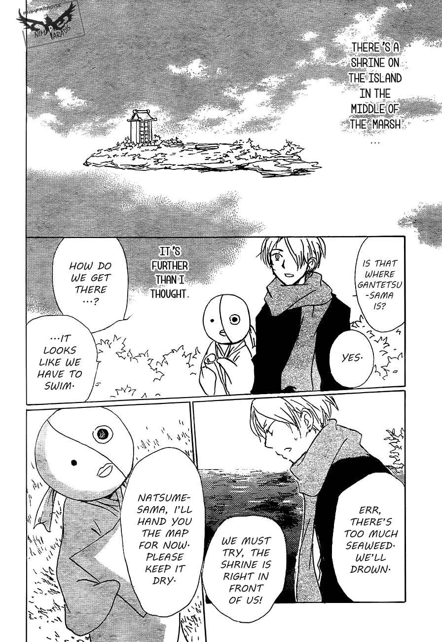 Page 32 Chapter 82 Natsume Yuujinchou