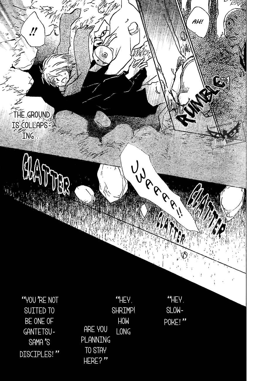 Page 35 Chapter 82 Natsume Yuujinchou