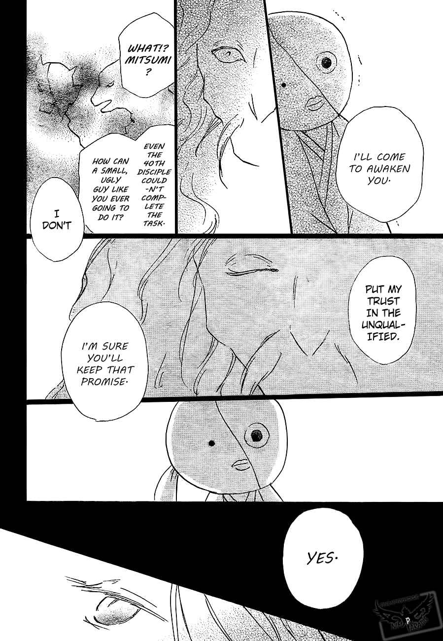 Page 38 Chapter 82 Natsume Yuujinchou