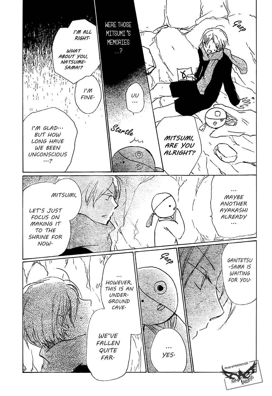 Page 39 Chapter 82 Natsume Yuujinchou