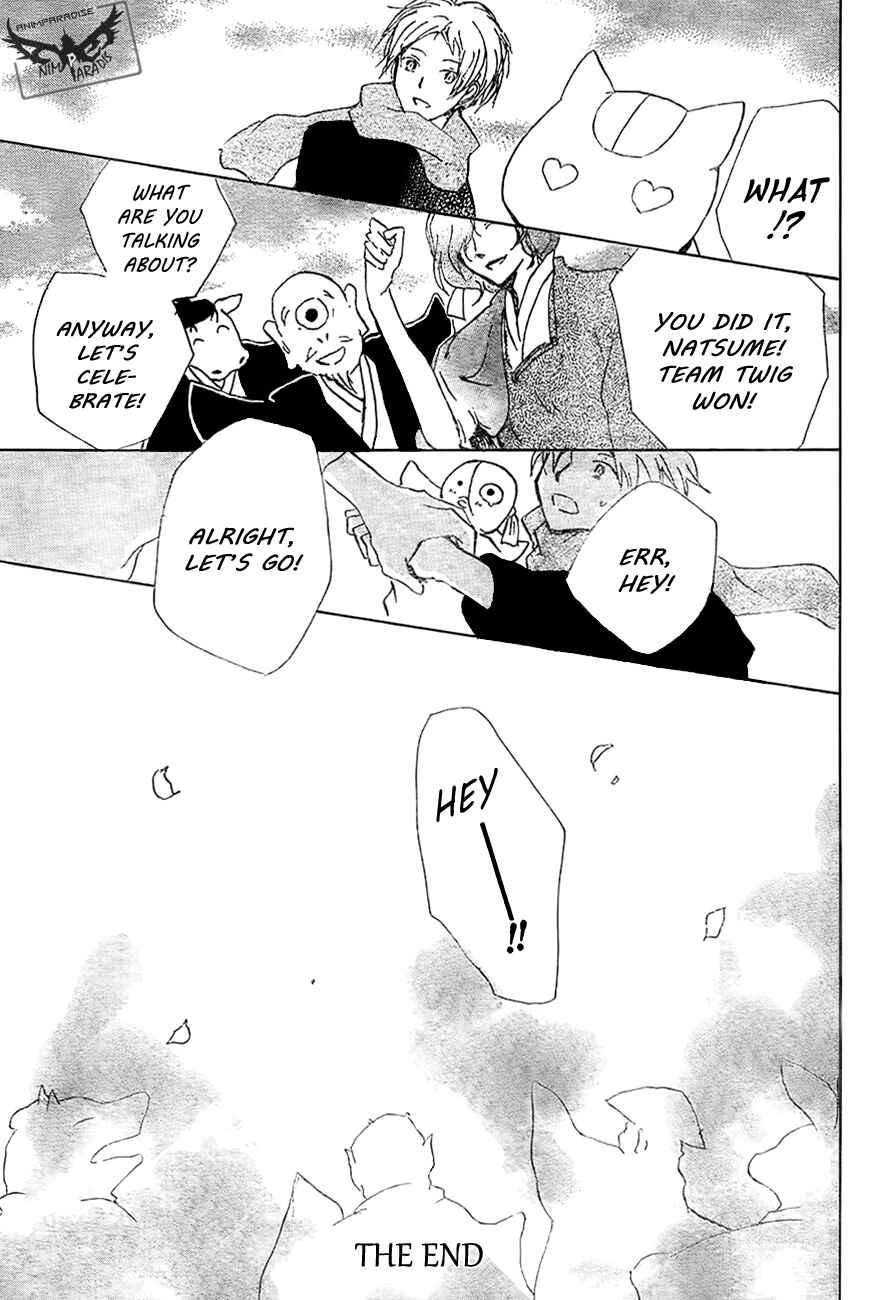 Page 47 Chapter 82 Natsume Yuujinchou