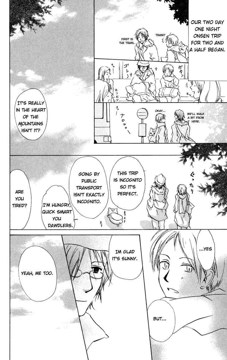 Page 11 Chapter 14 Natsume Yuujinchou
