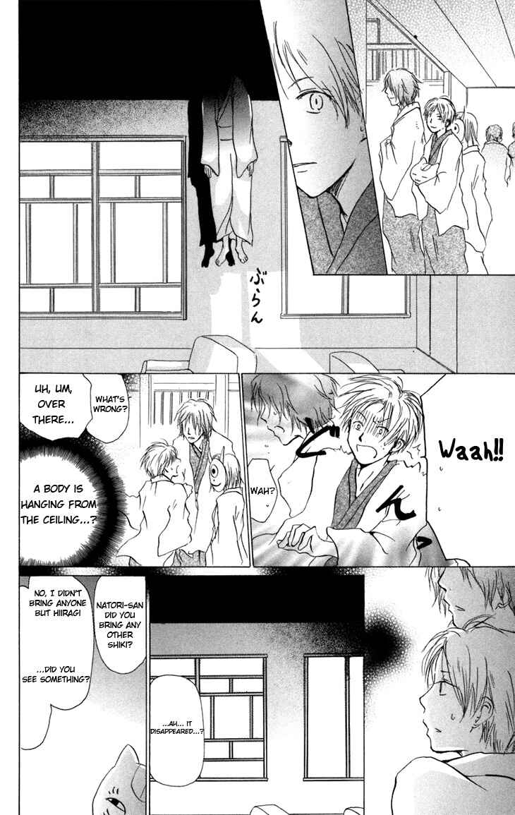 Page 17 Chapter 14 Natsume Yuujinchou