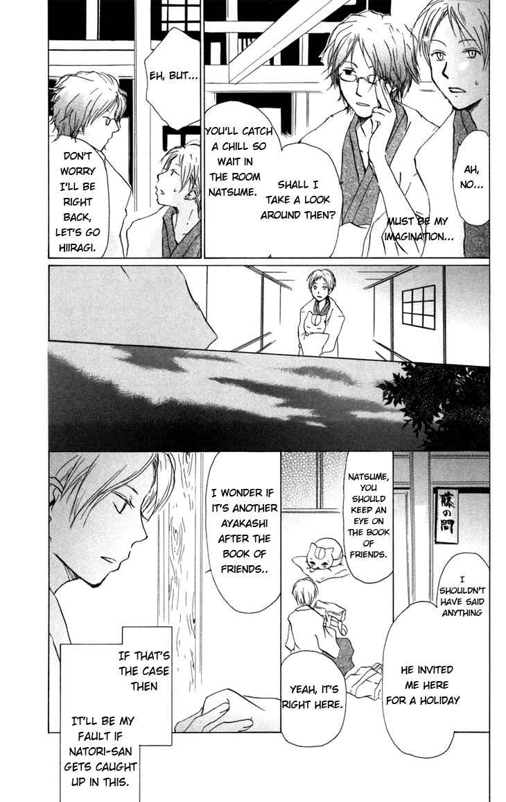 Page 18 Chapter 14 Natsume Yuujinchou
