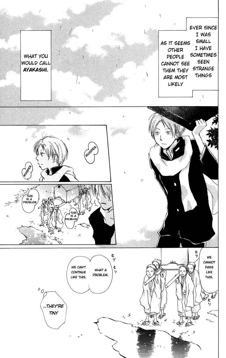 Page 2 Chapter 14 Natsume Yuujinchou