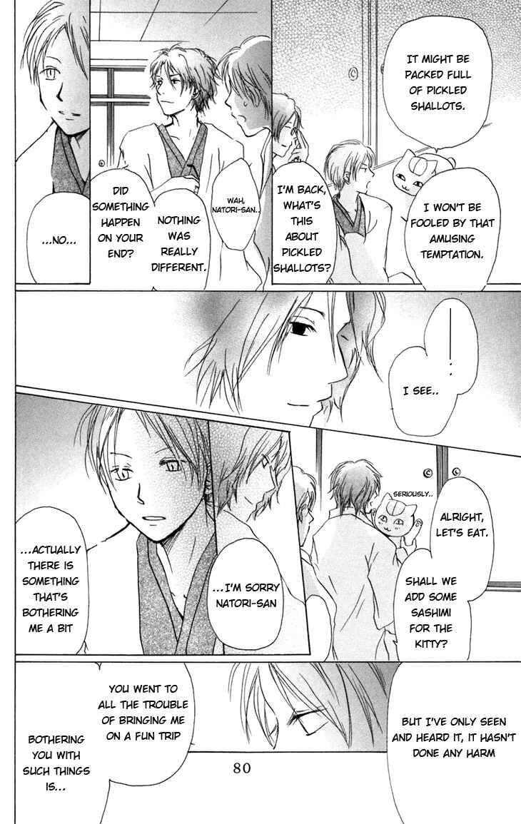 Page 21 Chapter 14 Natsume Yuujinchou