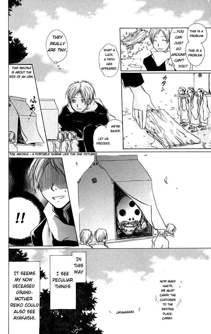 Page 3 Chapter 14 Natsume Yuujinchou