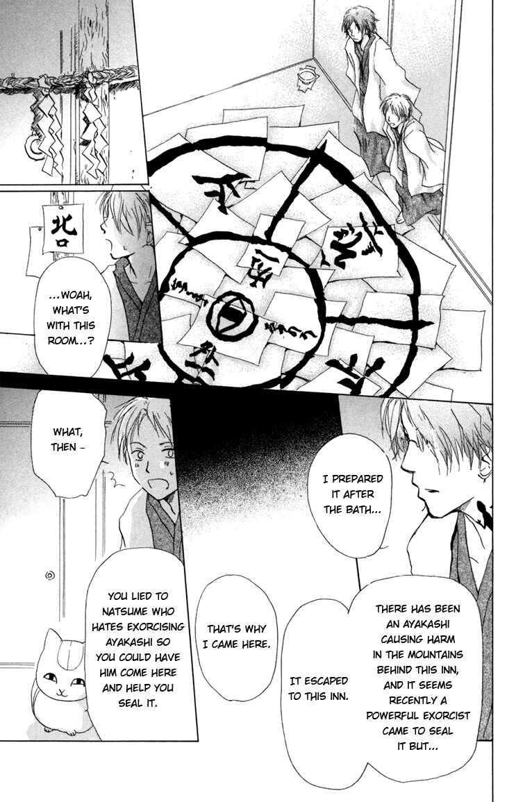 Page 38 Chapter 14 Natsume Yuujinchou
