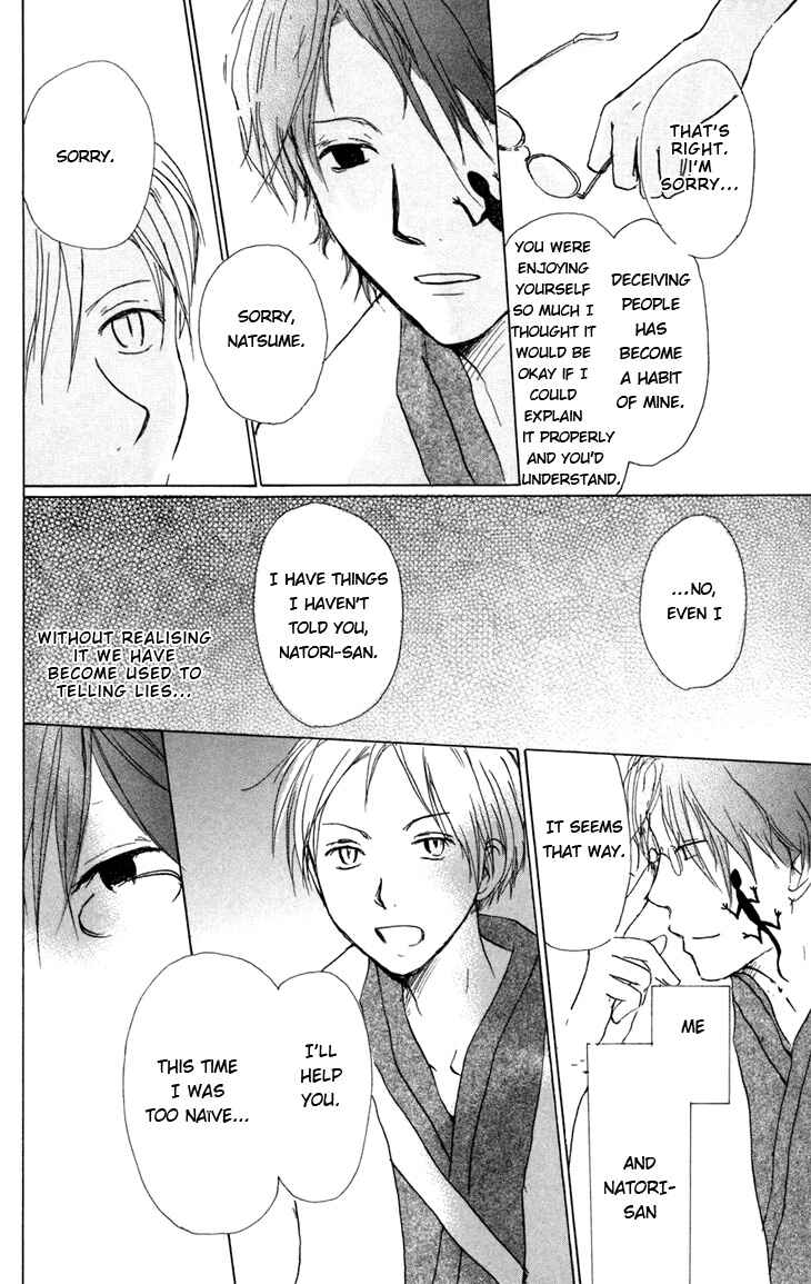 Page 39 Chapter 14 Natsume Yuujinchou