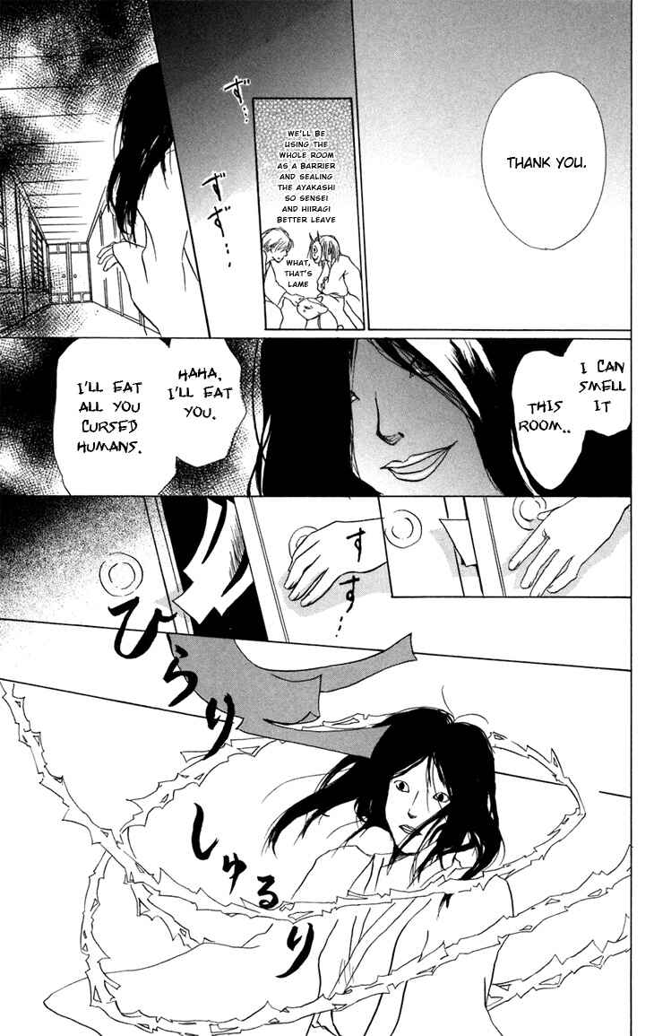 Page 40 Chapter 14 Natsume Yuujinchou