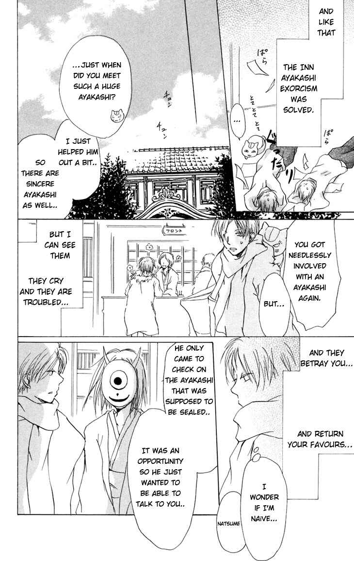 Page 45 Chapter 14 Natsume Yuujinchou